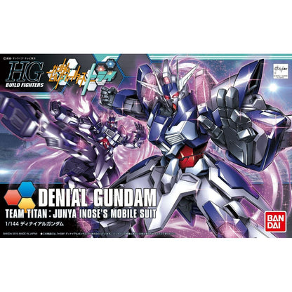 Figurine colectabile Bandai GUN58796 - Jucarii si jocuri, Obiecte de colecție