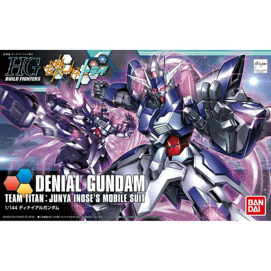 Figurine colectabile Bandai GUN58796 - Jucarii si jocuri, Obiecte de colecție