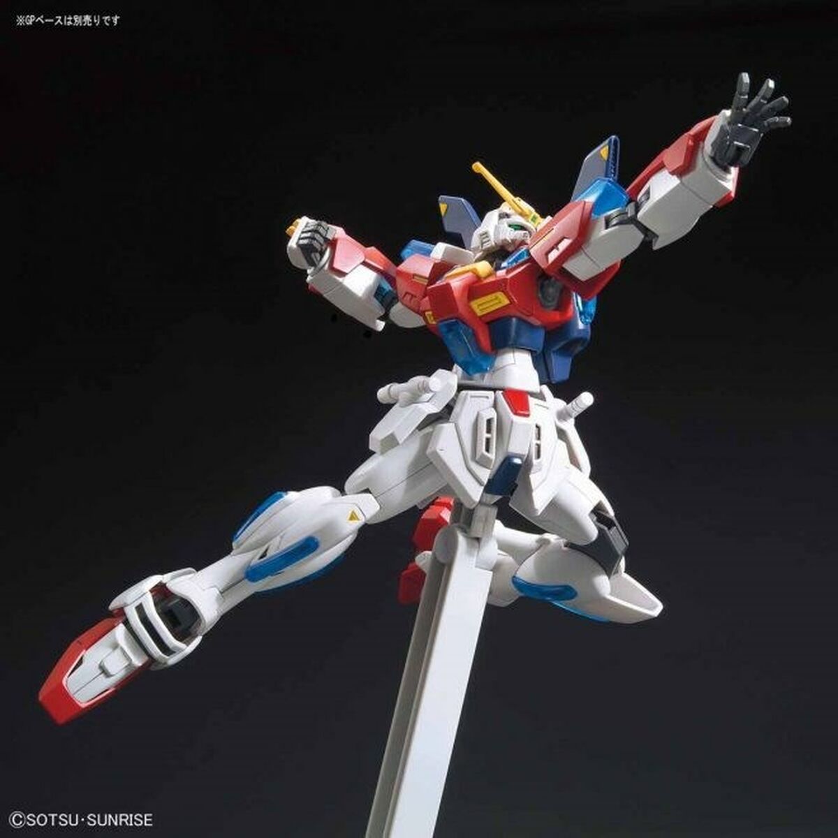 Figurine de Acțiune Bandai STAR BURNING GUNDAM - Jucarii si jocuri, Păpuși și figurine