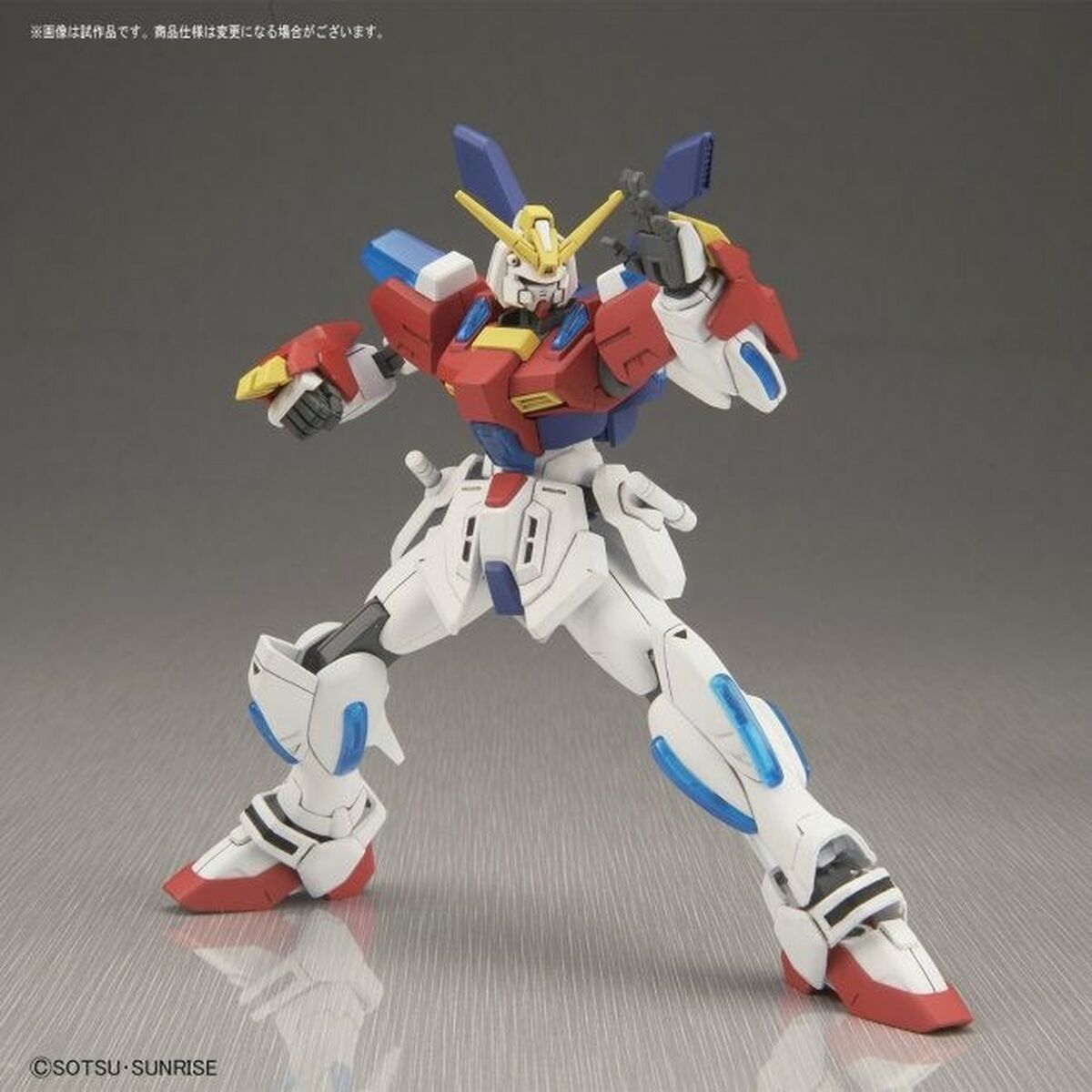 Figurine de Acțiune Bandai STAR BURNING GUNDAM - Jucarii si jocuri, Păpuși și figurine