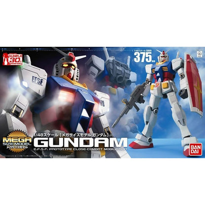 Figura îmbinată Bandai GUN58890 - Jucarii si jocuri, Păpuși și figurine