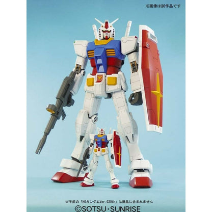 Figura îmbinată Bandai GUN58890 - Jucarii si jocuri, Păpuși și figurine
