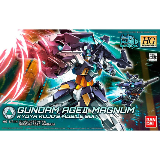 Figurine colectabile Bandai 4549660257257 - Jucarii si jocuri, Obiecte de colecție