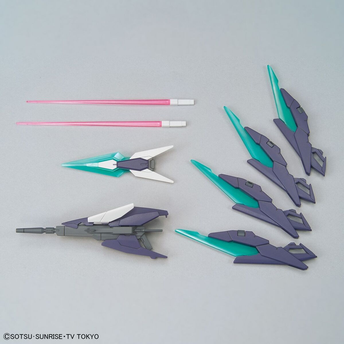 Figurine colectabile Bandai 4549660257257 - Jucarii si jocuri, Obiecte de colecție