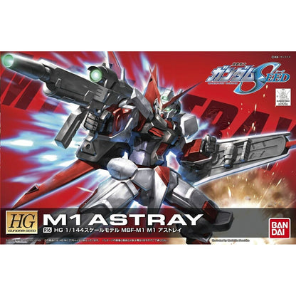 Figurine de Acțiune Bandai GUN60363 - Jucarii si jocuri, Păpuși și figurine
