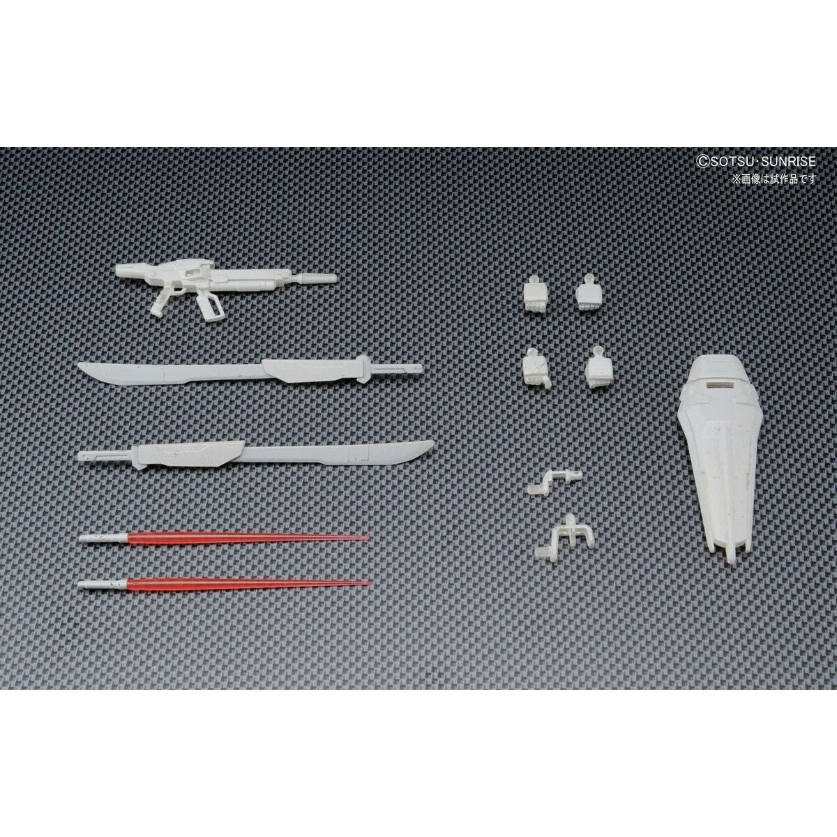 Figurine de Acțiune Bandai GUN60363 - Jucarii si jocuri, Păpuși și figurine