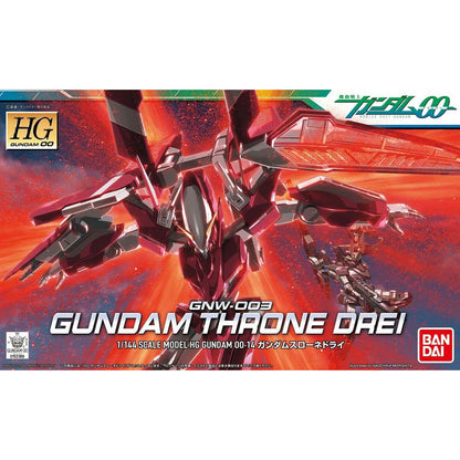 Figurine colectabile Bandai GUN60644 - Jucarii si jocuri, Obiecte de colecție