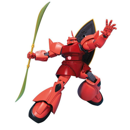 Figurine colectabile Bandai 1/144 MS-14S GELGOOG (CHAR'S CUSTOM) - Jucarii si jocuri, Păpuși și figurine