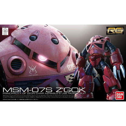 Figura îmbinată Bandai MSM-07S Z GOK - Jucarii si jocuri, Păpuși și figurine