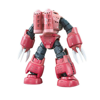 Figura îmbinată Bandai MSM-07S Z GOK - Jucarii si jocuri, Păpuși și figurine