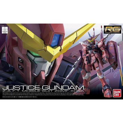 Figura îmbinată Bandai JUSTICE GUNDAM - Jucarii si jocuri, Păpuși și figurine