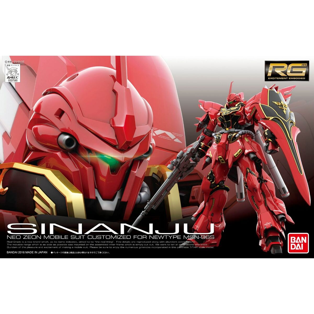 Figurine colectabile Bandai RG - 1/144 SINANJU - Jucarii si jocuri, Obiecte de colecție