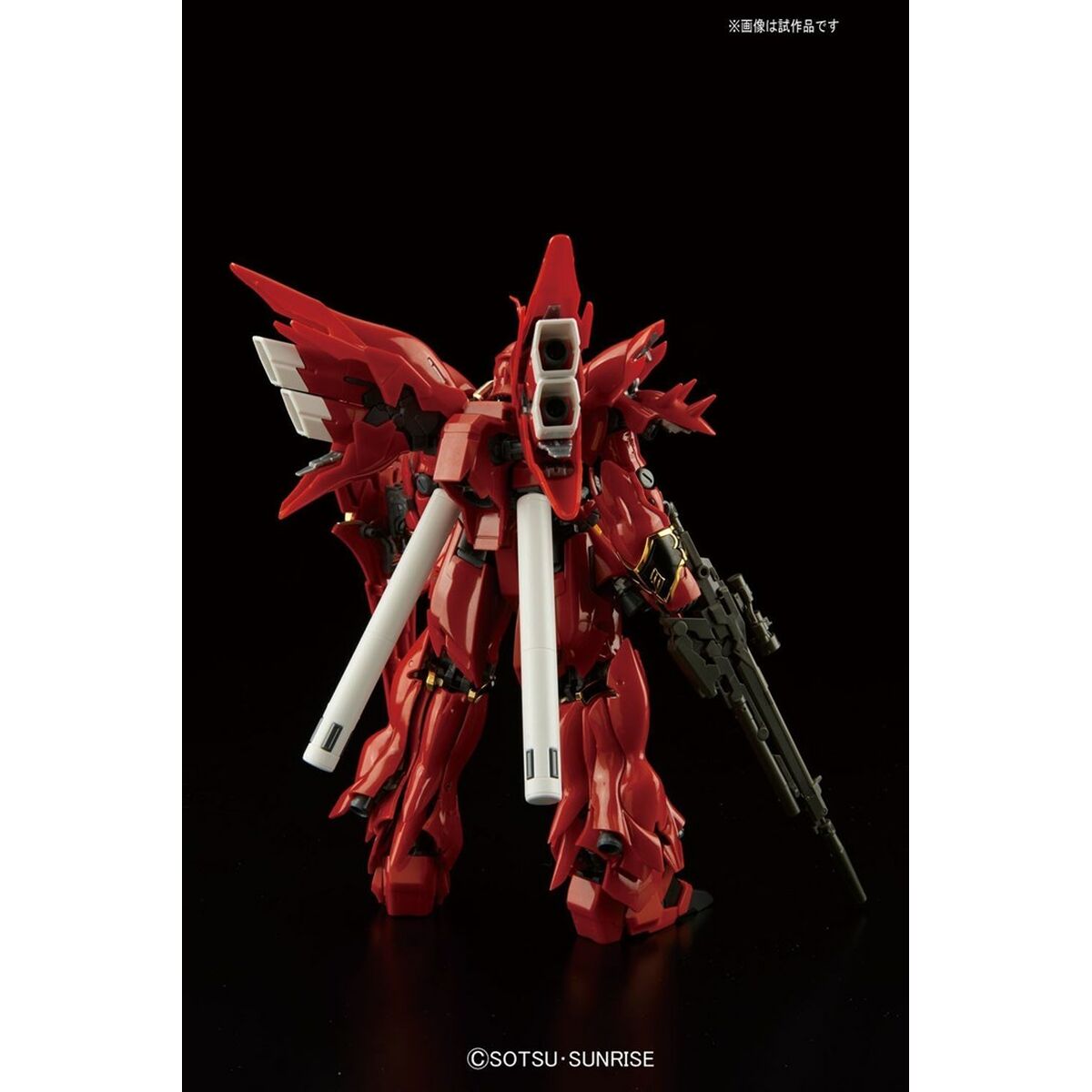 Figurine colectabile Bandai RG - 1/144 SINANJU - Jucarii si jocuri, Obiecte de colecție
