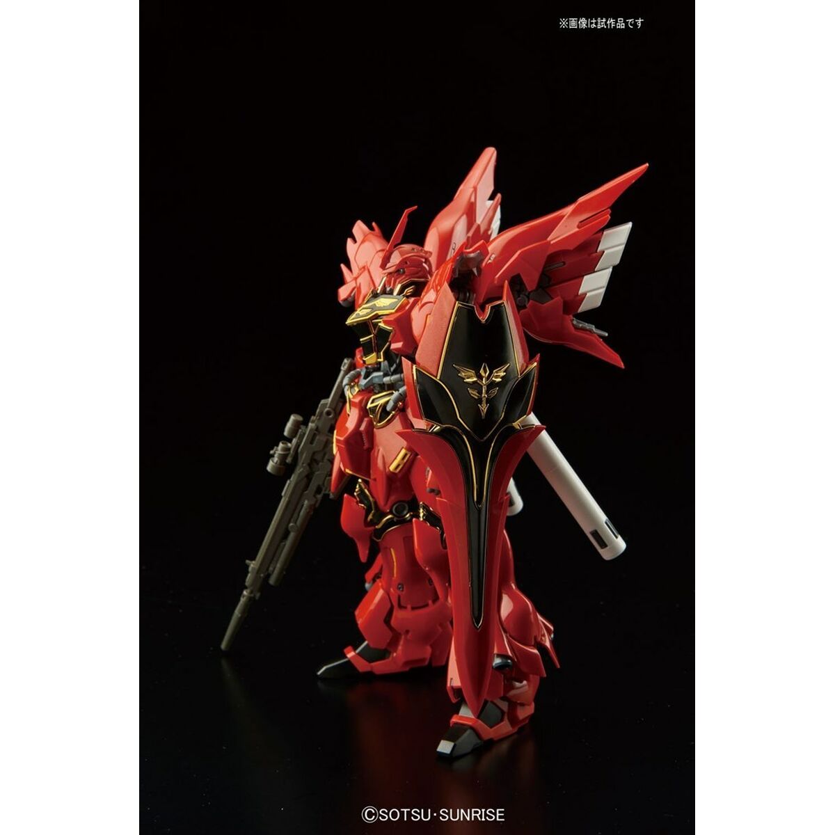 Figurine colectabile Bandai RG - 1/144 SINANJU - Jucarii si jocuri, Obiecte de colecție