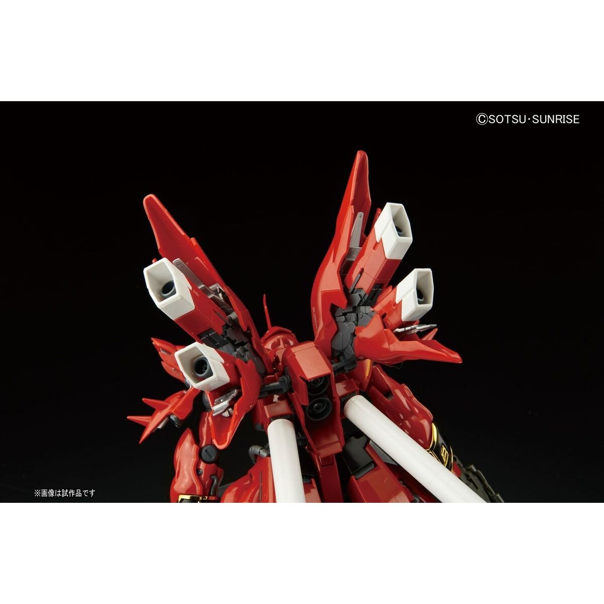 Figurine colectabile Bandai RG - 1/144 SINANJU - Jucarii si jocuri, Obiecte de colecție