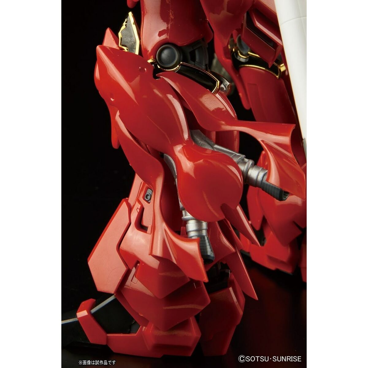 Figurine colectabile Bandai RG - 1/144 SINANJU - Jucarii si jocuri, Obiecte de colecție