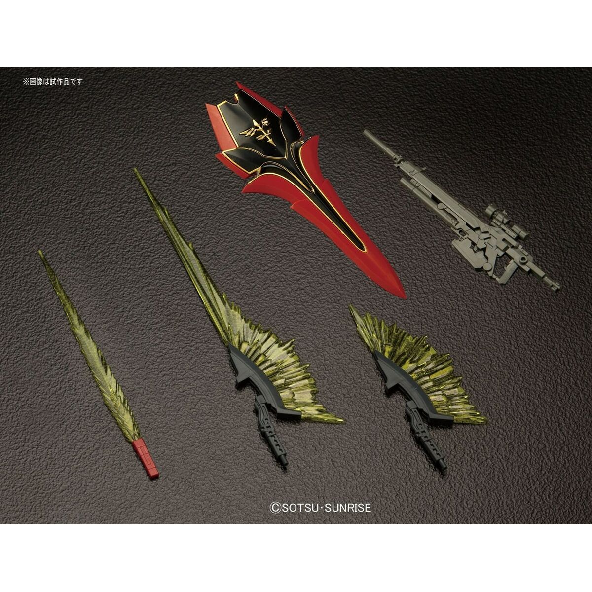 Figurine colectabile Bandai RG - 1/144 SINANJU - Jucarii si jocuri, Obiecte de colecție
