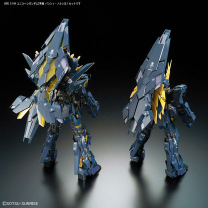 Figurine colectabile Bandai GUN61621 - Jucarii si jocuri, Păpuși și figurine