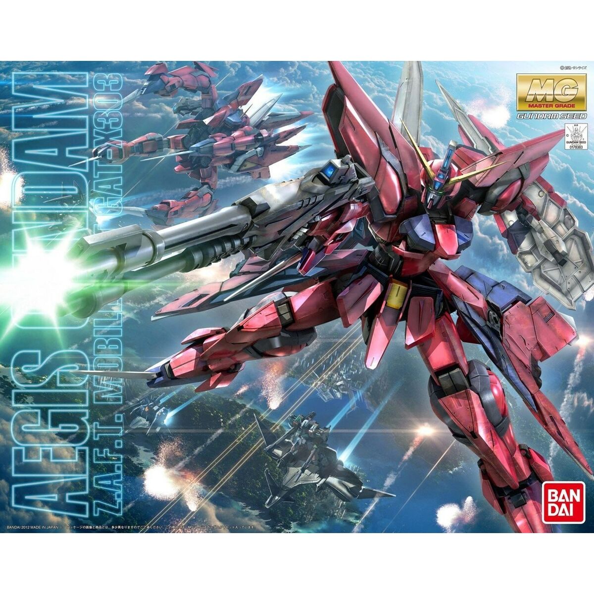 Figurină de Acțiune Bandai AEGIS GUNDAM - Jucarii si jocuri, Păpuși și figurine