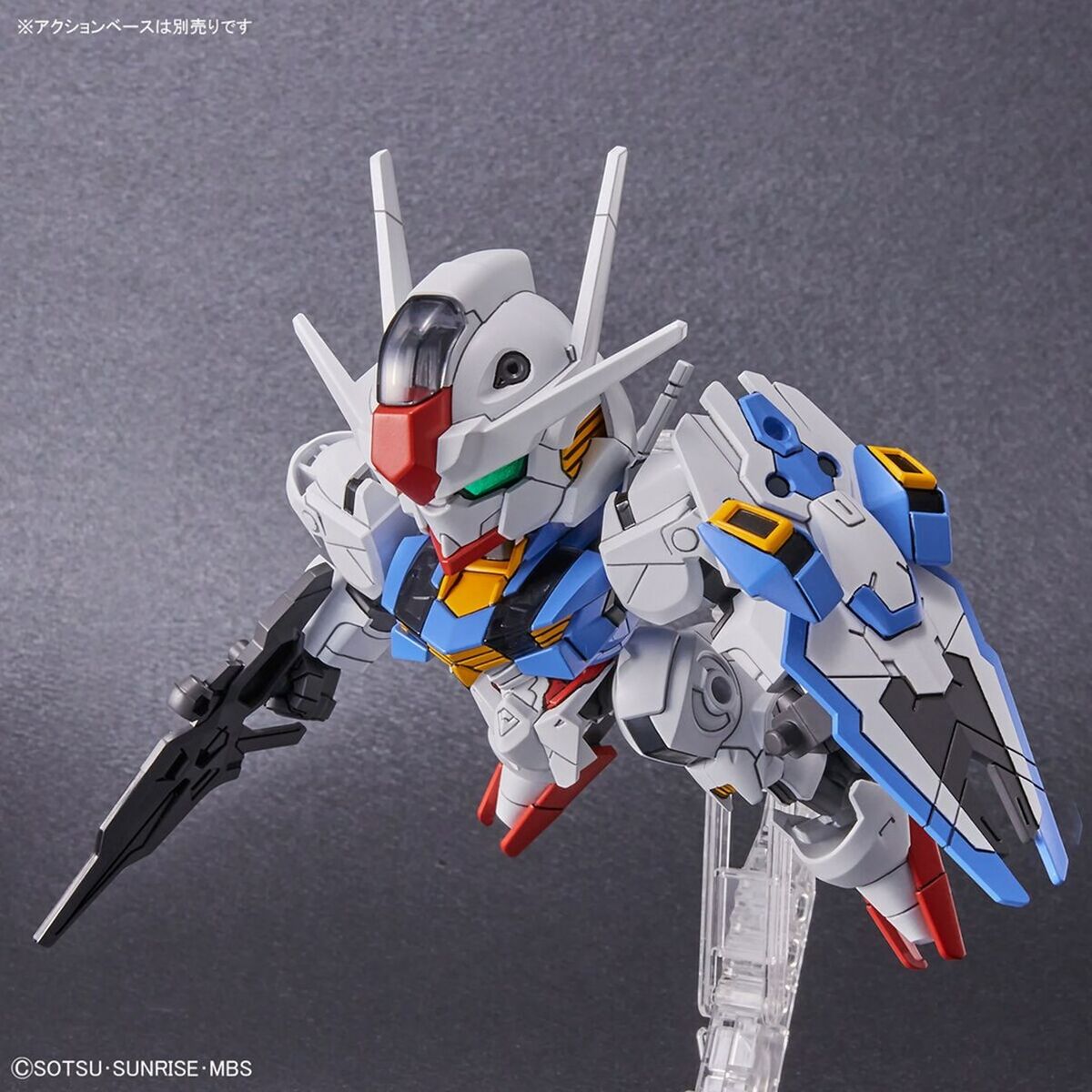 Figurină de Acțiune Bandai GUNDAM AERIAL - Jucarii si jocuri, Păpuși și figurine