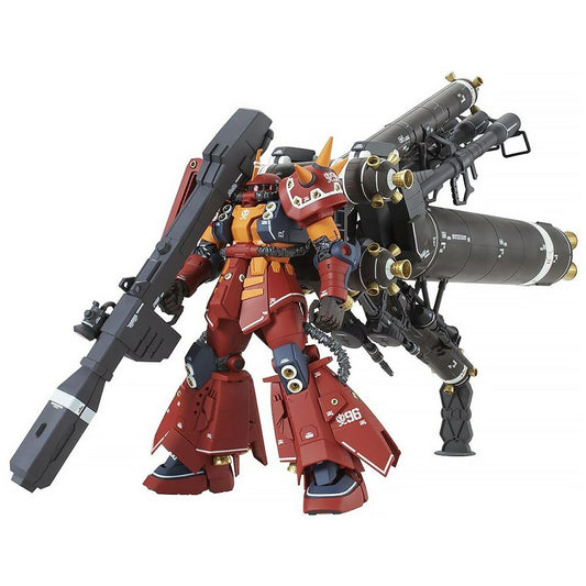 Figurine de Acțiune Bandai GUN63050 - Jucarii si jocuri, Păpuși și figurine