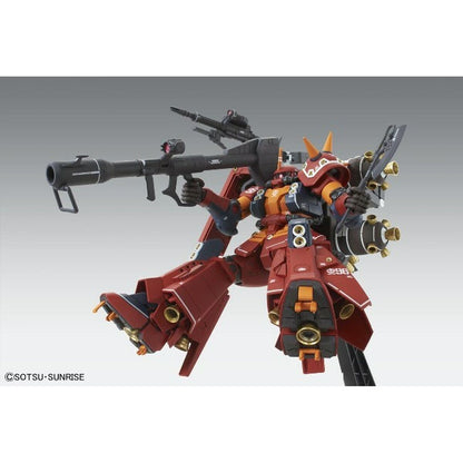 Figurine de Acțiune Bandai GUN63050 - Jucarii si jocuri, Păpuși și figurine
