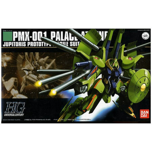 Figură Decorativă Bandai PMX-001 PALACE-ATHENE - Jucarii si jocuri, Păpuși și figurine