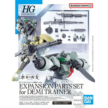Figurine de Acțiune HG 1/144 EXPANSION Bandai GUN63357 - Jucarii si jocuri, Păpuși și figurine