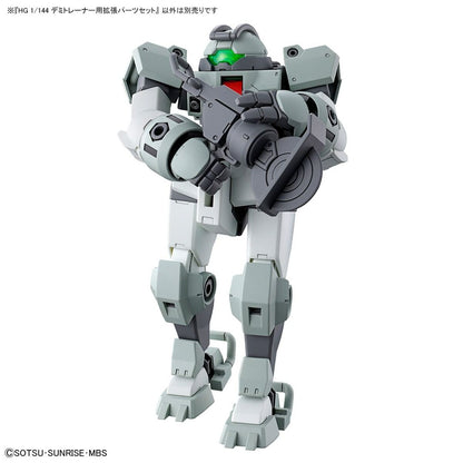 Figurine de Acțiune HG 1/144 EXPANSION Bandai GUN63357 - Jucarii si jocuri, Păpuși și figurine