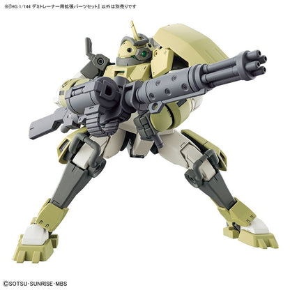 Figurine de Acțiune HG 1/144 EXPANSION Bandai GUN63357 - Jucarii si jocuri, Păpuși și figurine