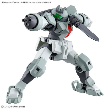 Figurine de Acțiune HG 1/144 EXPANSION Bandai GUN63357 - Jucarii si jocuri, Păpuși și figurine