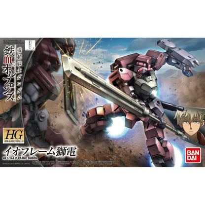 Figurine colectabile Bandai GUN63504 - Jucarii si jocuri, Obiecte de colecție