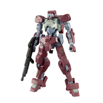Figurine colectabile Bandai GUN63504 - Jucarii si jocuri, Obiecte de colecție