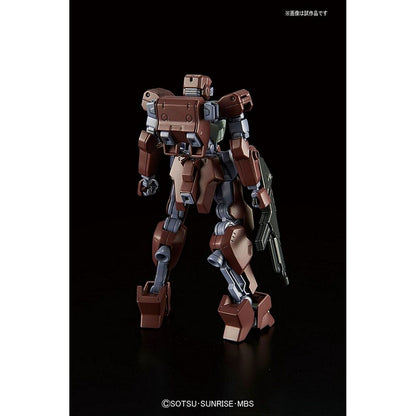 Figurine colectabile Bandai GUN63504 - Jucarii si jocuri, Obiecte de colecție