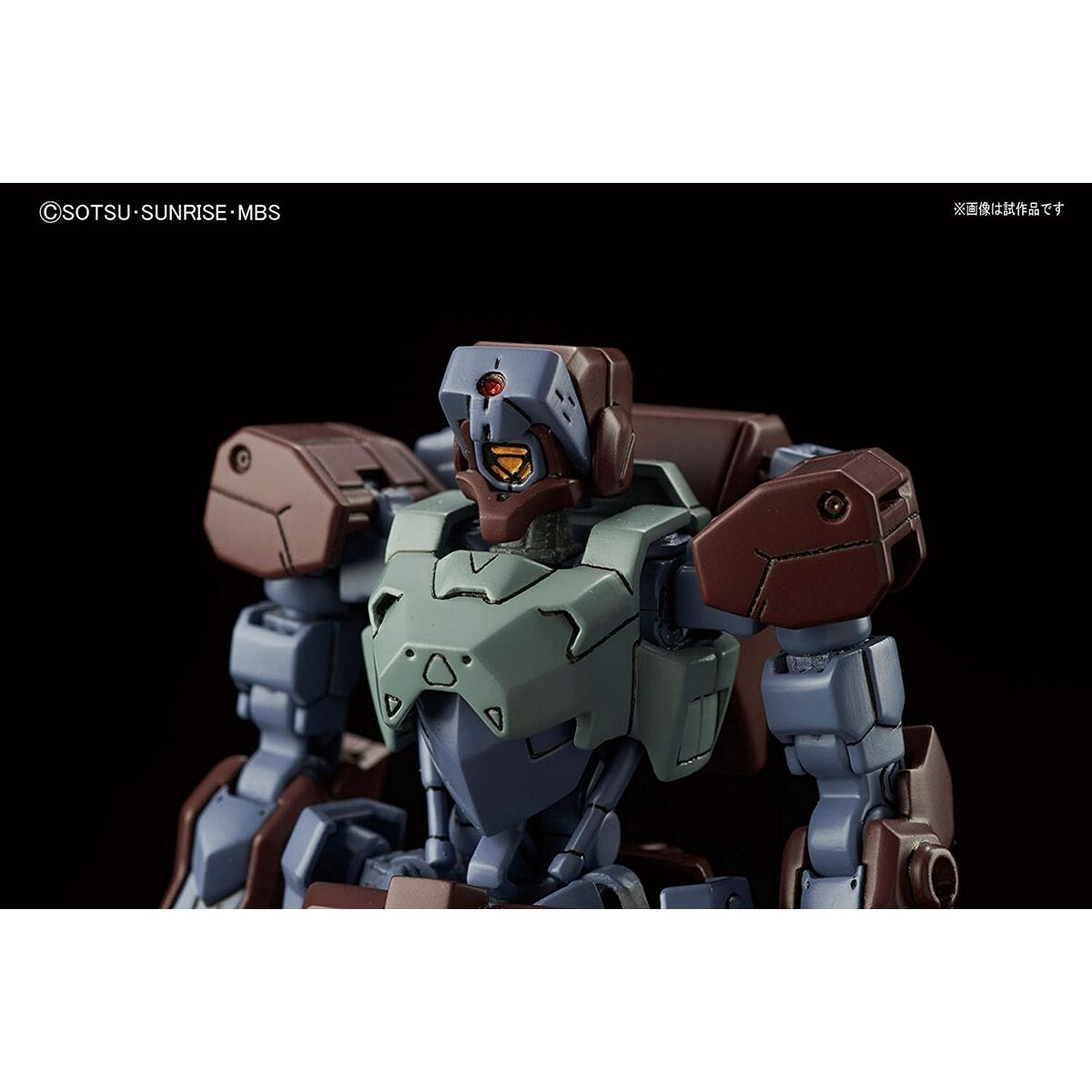 Figurine colectabile Bandai GUN63504 - Jucarii si jocuri, Obiecte de colecție