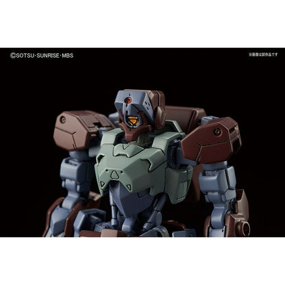 Figurine colectabile Bandai GUN63504 - Jucarii si jocuri, Obiecte de colecție