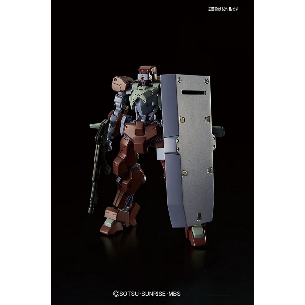 Figurine colectabile Bandai GUN63504 - Jucarii si jocuri, Obiecte de colecție