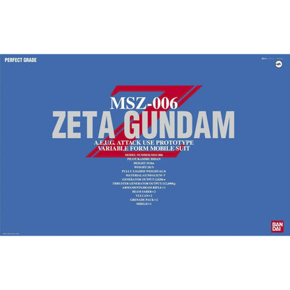 Figură Decorativă Bandai MSZ-006 ZETA GUNDAM Plastic - Jucarii si jocuri, Păpuși și figurine