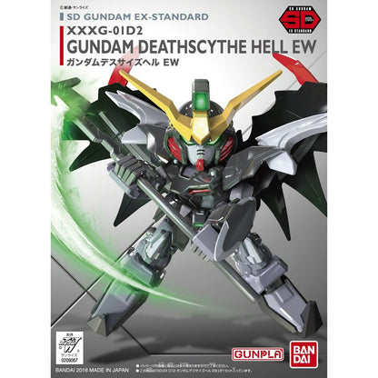 Figurine de Acțiune Bandai DEATHSCYTHE HELL - Jucarii si jocuri, Păpuși și figurine