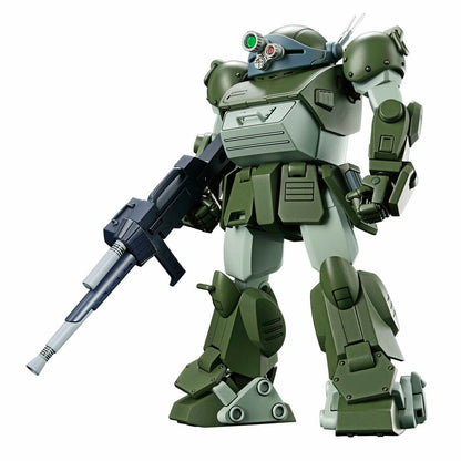 Figura îmbinată Bandai GUN65700 HG VOTOMS - ATM-09-ST SCOPEDOG - Jucarii si jocuri, Păpuși și figurine