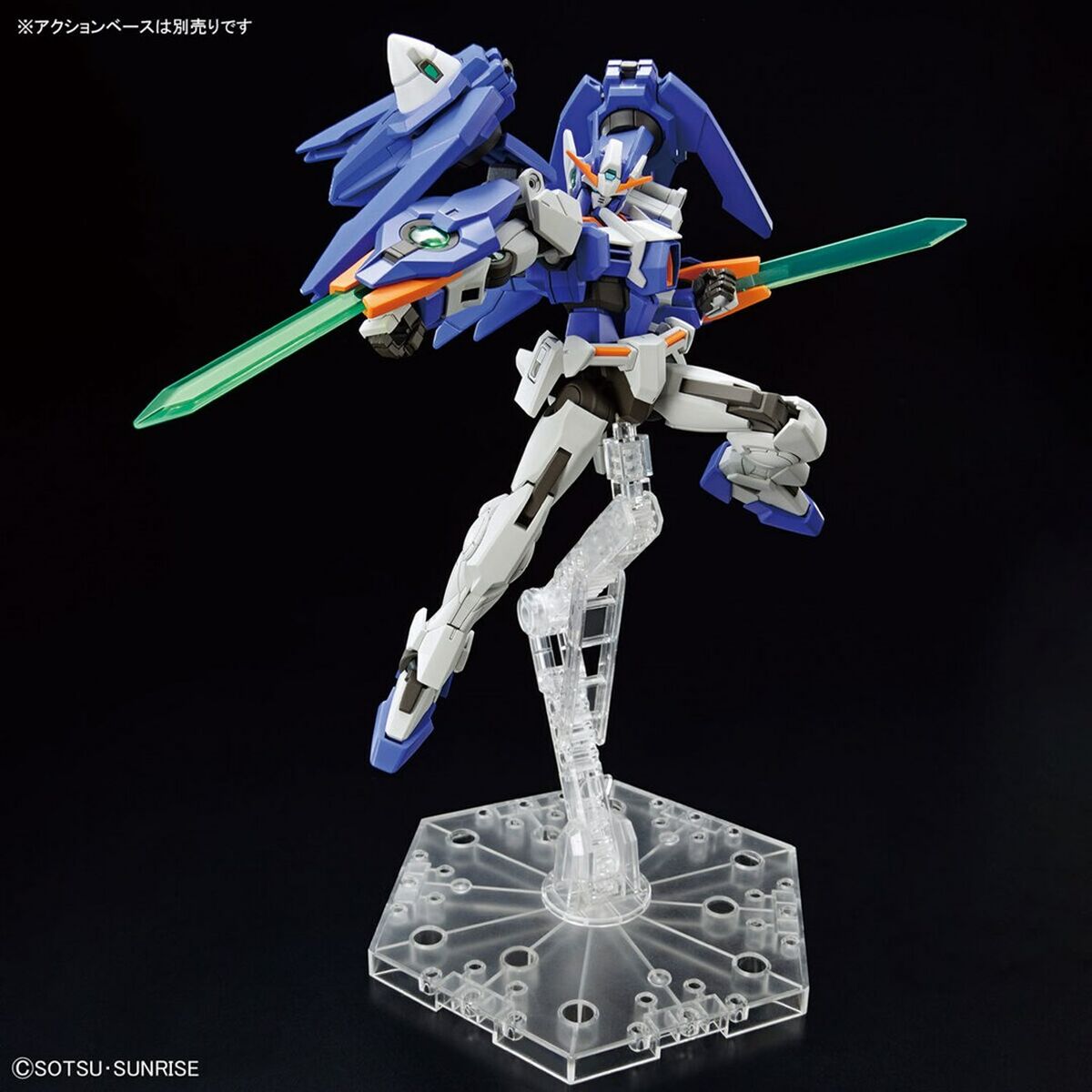 Figurine de Acțiune Bandai DIVER ARC - Jucarii si jocuri, Păpuși și figurine