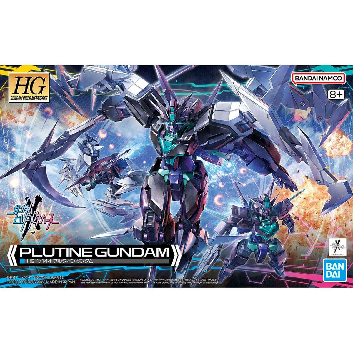 Figurine de Acțiune Bandai PLUTINE GUNDAM - Jucarii si jocuri, Păpuși și figurine