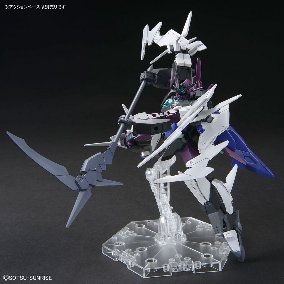 Figurine de Acțiune Bandai PLUTINE GUNDAM - Jucarii si jocuri, Păpuși și figurine