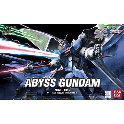 Figurine de Acțiune Bandai ABYSS GUNDAM - Jucarii si jocuri, Păpuși și figurine
