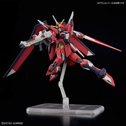 Figurine de Acțiune Bandai IMMORTAL JUSTICE GUNDAM - Jucarii si jocuri, Păpuși și figurine