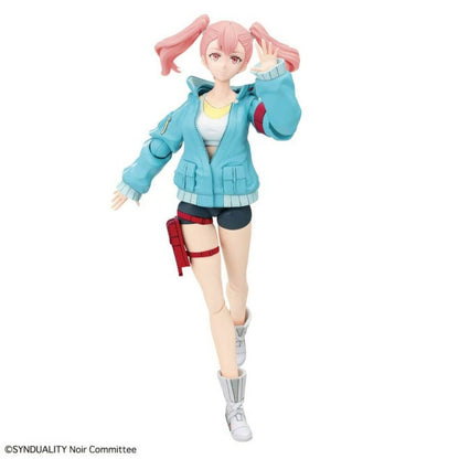Figura îmbinată Bandai GUN66319 - Jucarii si jocuri, Păpuși și figurine