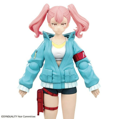 Figura îmbinată Bandai GUN66319 - Jucarii si jocuri, Păpuși și figurine