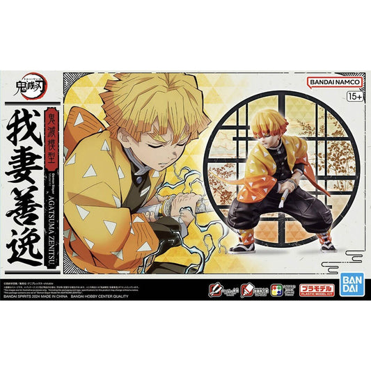 Figura îmbinată Bandai GUN66382 - Jucarii si jocuri, Păpuși și figurine
