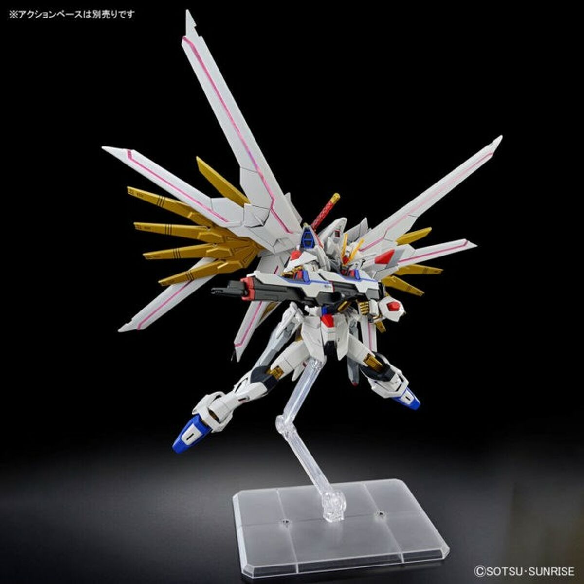 Figurine de Acțiune Bandai GUN66384 - Jucarii si jocuri, Păpuși și figurine