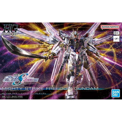 Figurine de Acțiune Bandai GUN66384 - Jucarii si jocuri, Păpuși și figurine